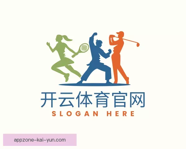 知道开云体育官网